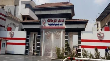 بعد قبول الاعتذار.. الزمالك يفتح أبواب المصالحة مع عبد الرؤوف